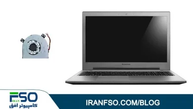 Video-Lenovo-Z500-Fan-Service