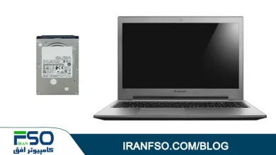 Video-Lenovo-Z500-HDD-Exchange