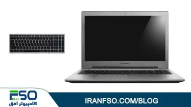 Video-Lenovo-Z500-KB-Exchange