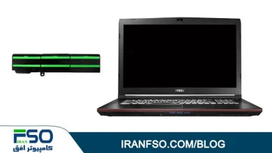 Video-MSI-Gp62-7Rd-Battery-Exchange