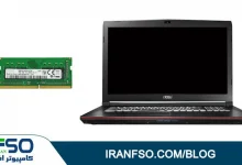 Video-MSI-Gp62-7Rd-RAM-Exchange