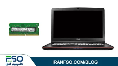 Video-MSI-Gp62-7Rd-RAM-Exchange
