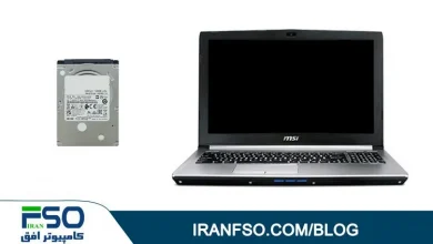 Video-MSI-Pe60-7Rd-HDD-Exchange