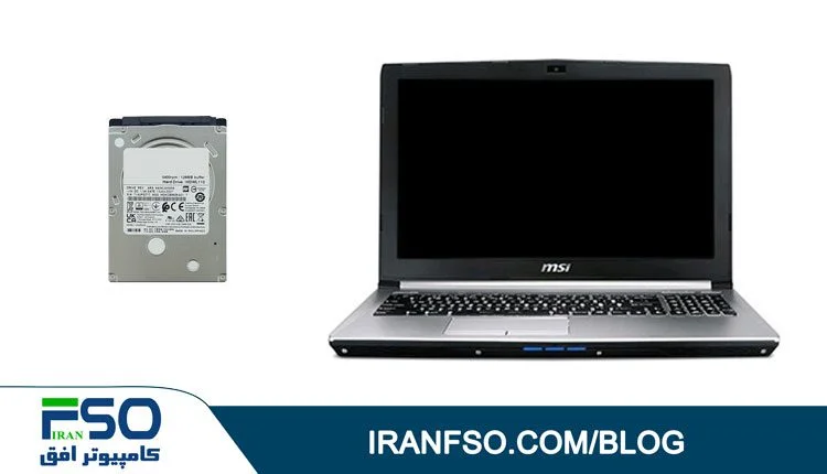 Video-MSI-Pe60-7Rd-HDD-Exchange