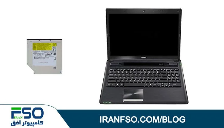 Video-MSI-ms-16Y1-DVD-Exchange