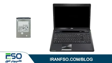 Video-MSI-ms-16Y1-HDD-Exchange