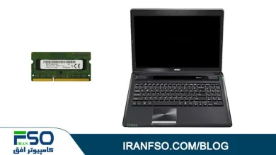 Video-MSI-ms-16Y1-RAM-Exchange