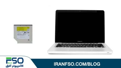 Video-MacBookPro-A1278-2010-DVD-Exchange