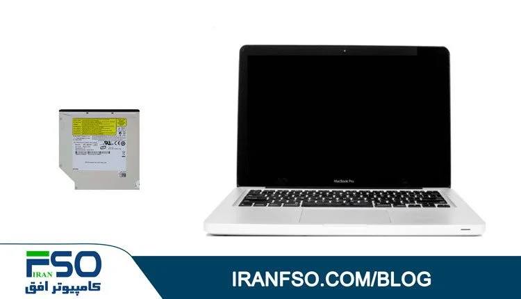 Video-MacBookPro-A1278-2010-DVD-Exchange