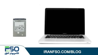 Video-MacBookPro-A1278-2010-HDD-Exchange