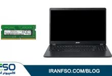 Video-ACER-A315-55G-RAM-exchange