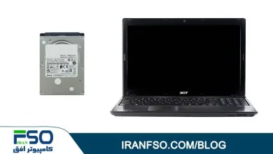 Video-Acer-Aspire-5251-HDD-exchange
