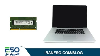 Video-Apple-A1297-2010-RAM-exchange