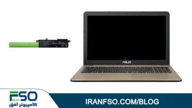 Video-Asus-F540ma-Battery-Exchange