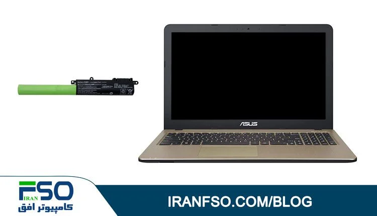 Video-Asus-F540ma-Battery-Exchange