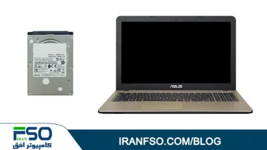 Video-Asus-F540ma-HDD-Exchange