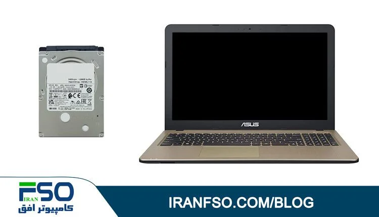 Video-Asus-F540ma-HDD-Exchange