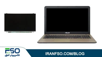 Video-Asus-F540ma-LED-Exchange