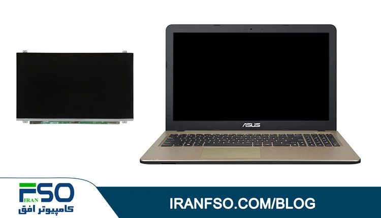 Video-Asus-F540ma-LED-Exchange