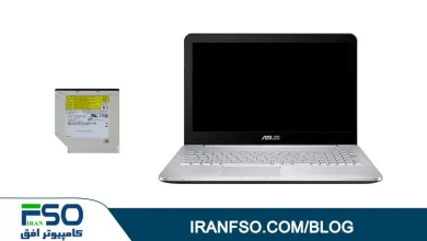 Video-Asus-N552vx-DVD-Exchange