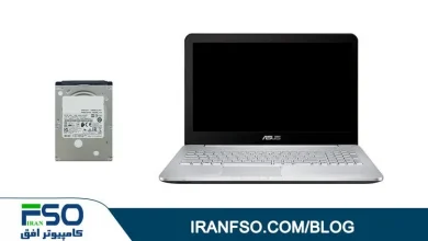 Video-Asus-N552vx-HDD-Exchange