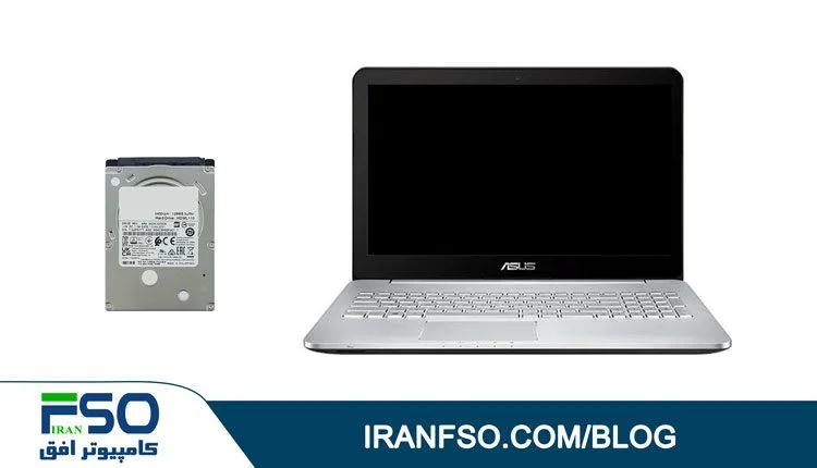 Video-Asus-N552vx-HDD-Exchange