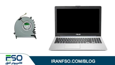 Video-Asus-Vivobook-K551lb-Fan-Service