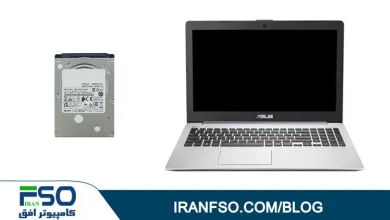 Video-Asus-Vivobook-K551lb-HDD-Exchange