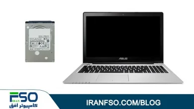 Video-Asus-Vivobook-V500ca-HDD-Exchange