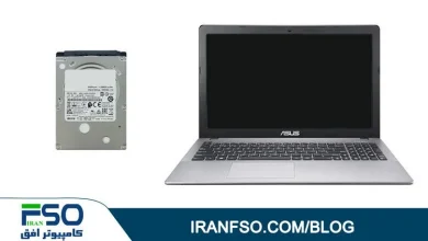 Video-Asus-X550cc-HDD-Exchange