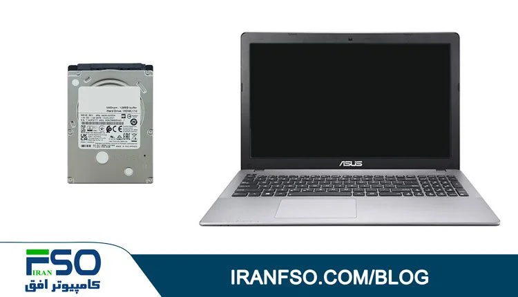 Video-Asus-X550cc-HDD-Exchange