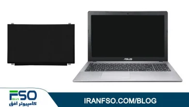 Video-Asus-X550cc-LED-Exchange