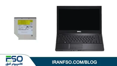 Video-Dell-Vostro-3300-DVD-Exchange