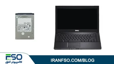 Video-Dell-Vostro-3300-HDD-Exchange