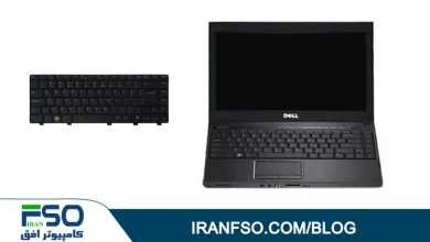 Video-Dell-Vostro-3300-KB-Exchange