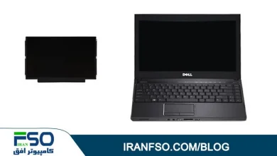 Video-Dell-Vostro-3300-LED-Exchange