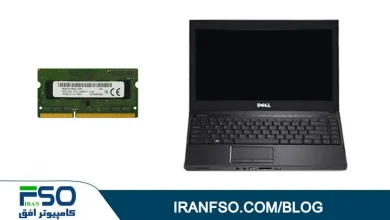 Video-Dell-Vostro-3300-RAM-Exchange