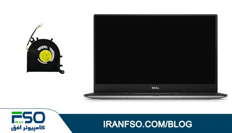 Video-Dell-Xps-13-9350-Fan-Service