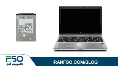 Video-HP-8560P-HDD-Exchange