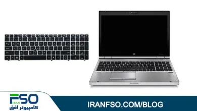 Video-HP-8560P-KB-Exchange