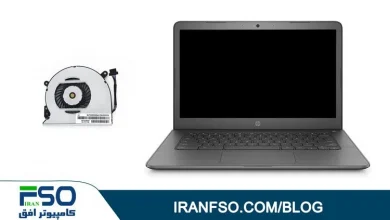 Video-HP-Chromebook-14-Fan-Exchange