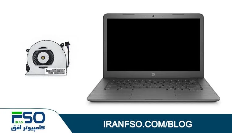 Video-HP-Chromebook-14-Fan-Exchange