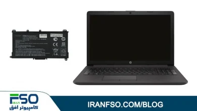 Video-HP-Pavilion-255-G7-Battery-Exchange