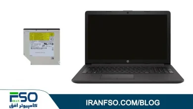 Video-HP-Pavilion-255-G7-DVD-Exchange
