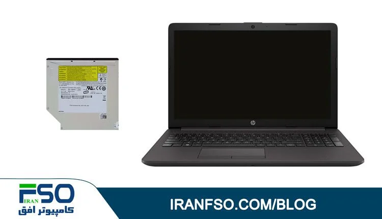 Video-HP-Pavilion-255-G7-DVD-Exchange