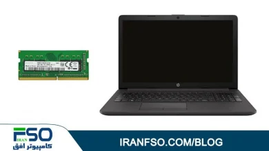 Video-HP-Pavilion-255-G7-RAM-Exchange