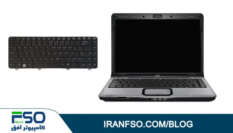 Video-HP-Pavilion-Dv2000-KB-Exchange