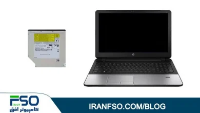 Video-HP-Probook-350-G1-DVD-Exchange