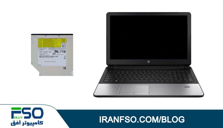 Video-HP-Probook-350-G1-DVD-Exchange
