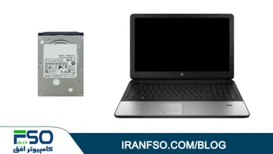 Video-HP-Probook-350-G1-HDD-Exchange